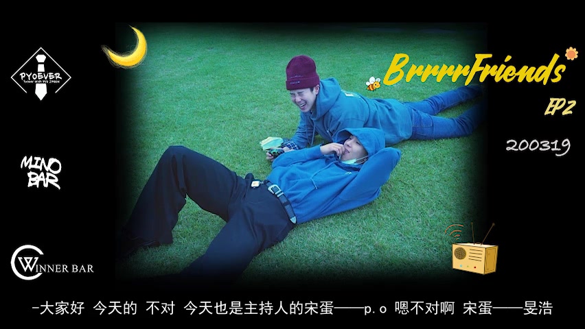 博主 4 毕业于 kyung hee cyber university 3 公司 yg entertainment