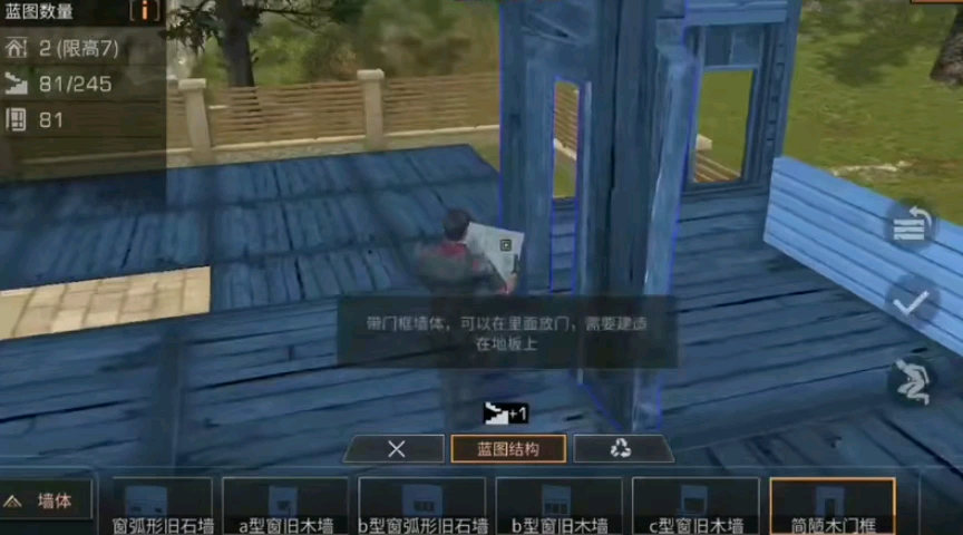 409彩虹六号明日方舟2:独特创新,开创了新的游戏模式第8459期