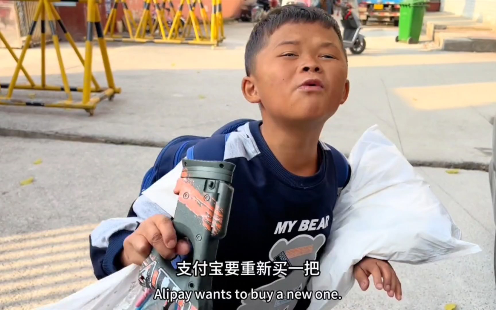 范小勤竟知上网买玩具?疑似cpu再升级!