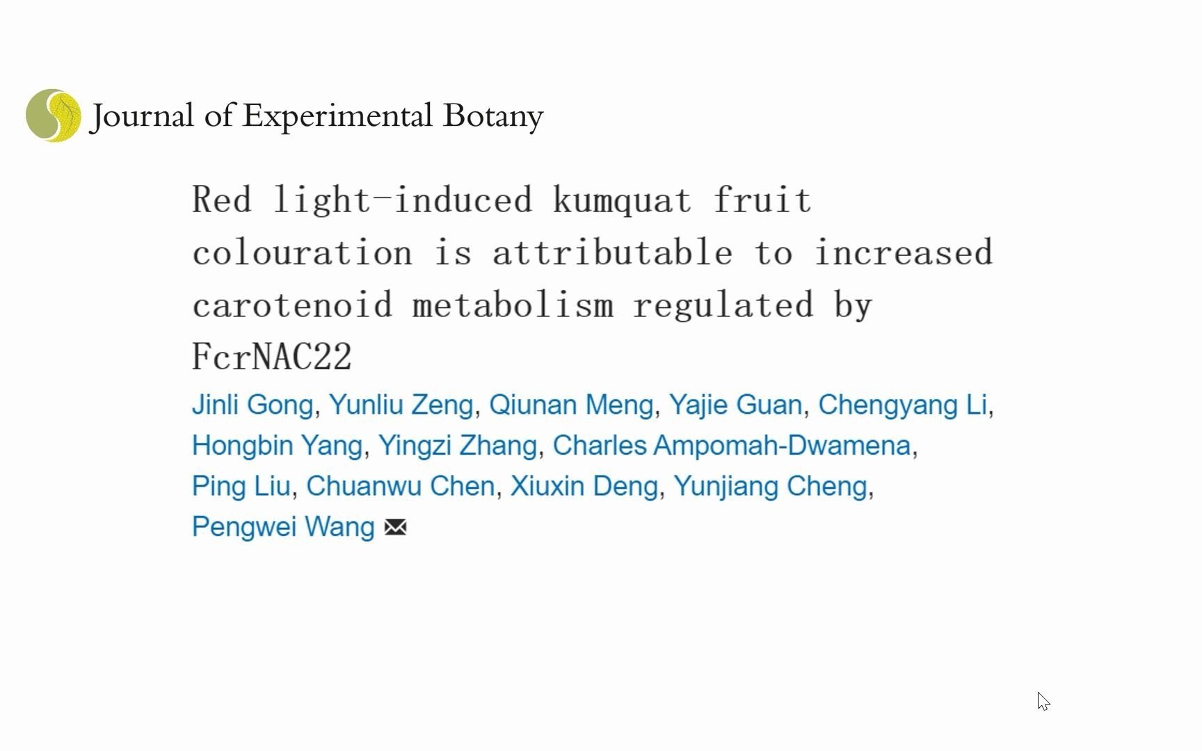 9分钟讲解Journal of Experimental Botany高分文章 红光通过NAC22调节类胡萝卜素合成诱导柑橘果皮着色哔哩哔哩bilibili