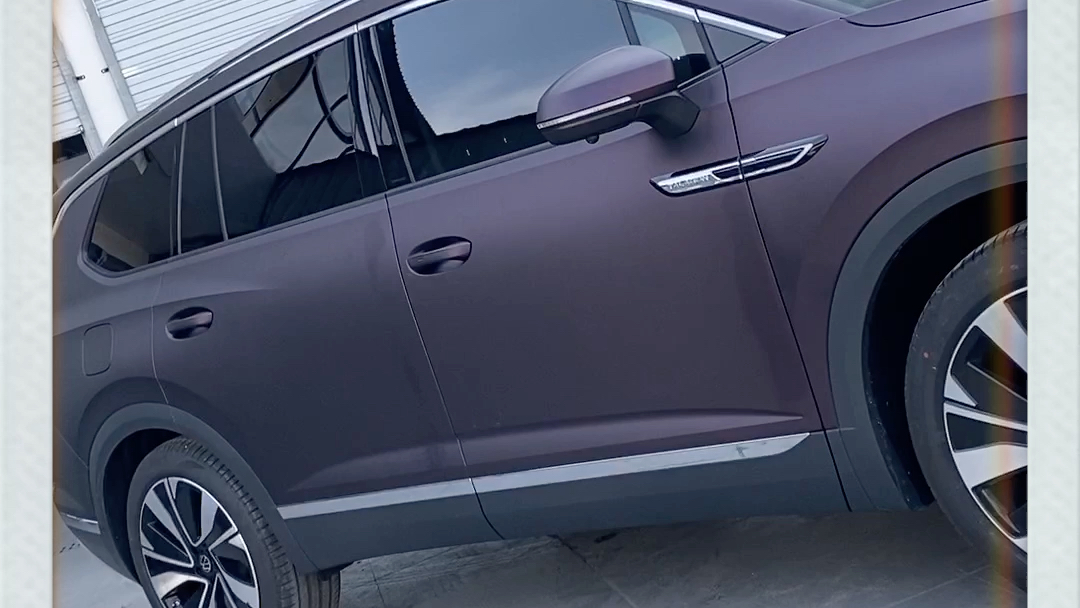 大众揽境改色黑幻紫