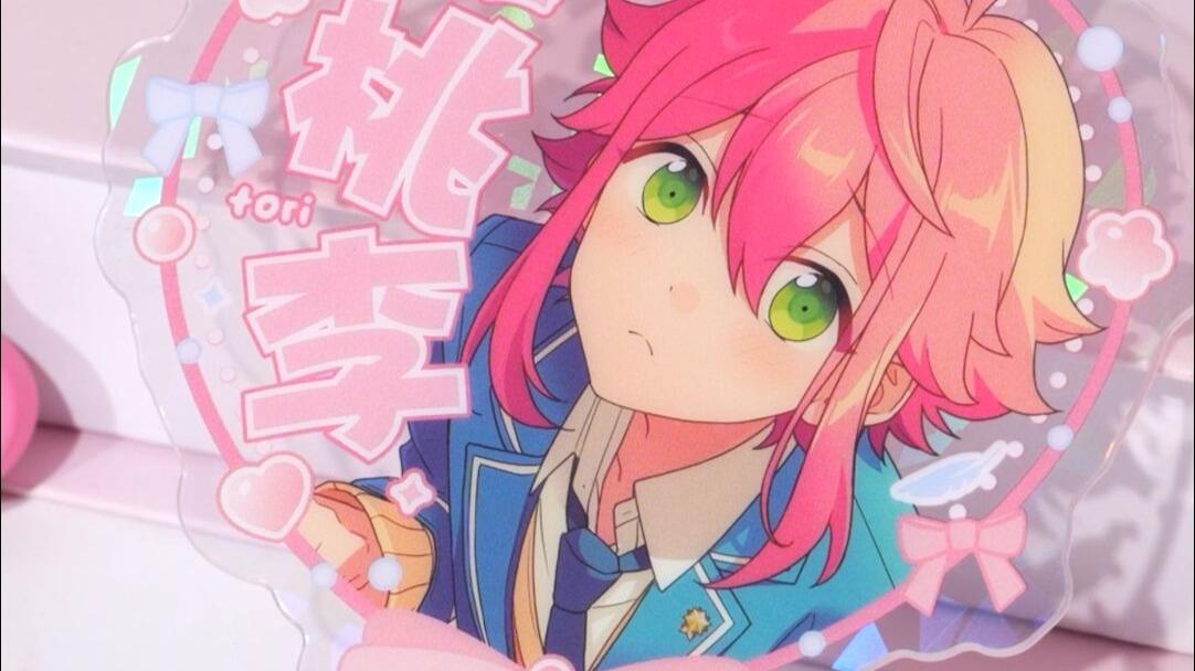 偶像梦幻祭2｜『星推透卡』实物视频放送~_哔哩哔哩_bilibili