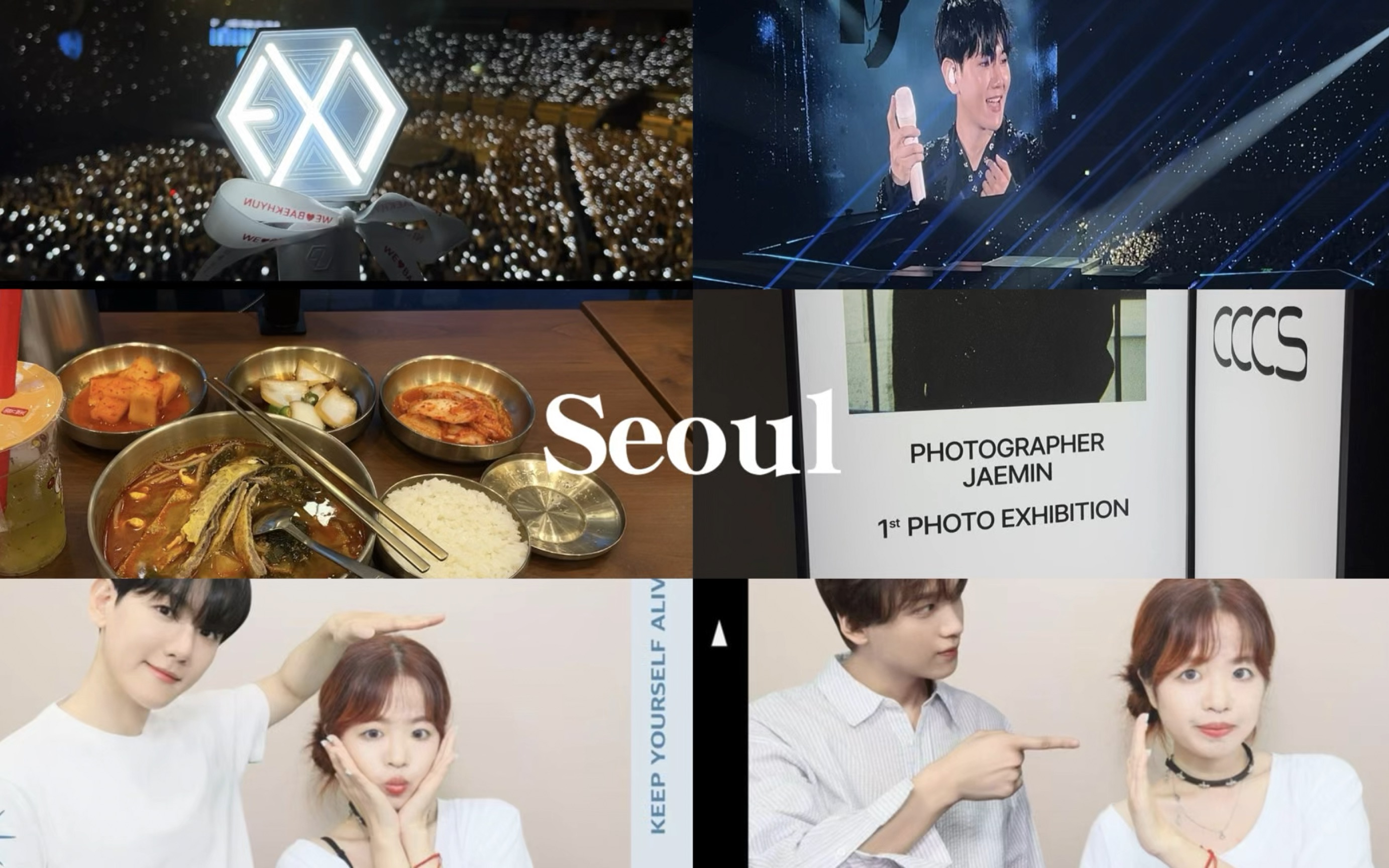 i人独闯首尔vlog|首尔两日流水账记录|边伯贤安可演唱会|罗渽民摄影展