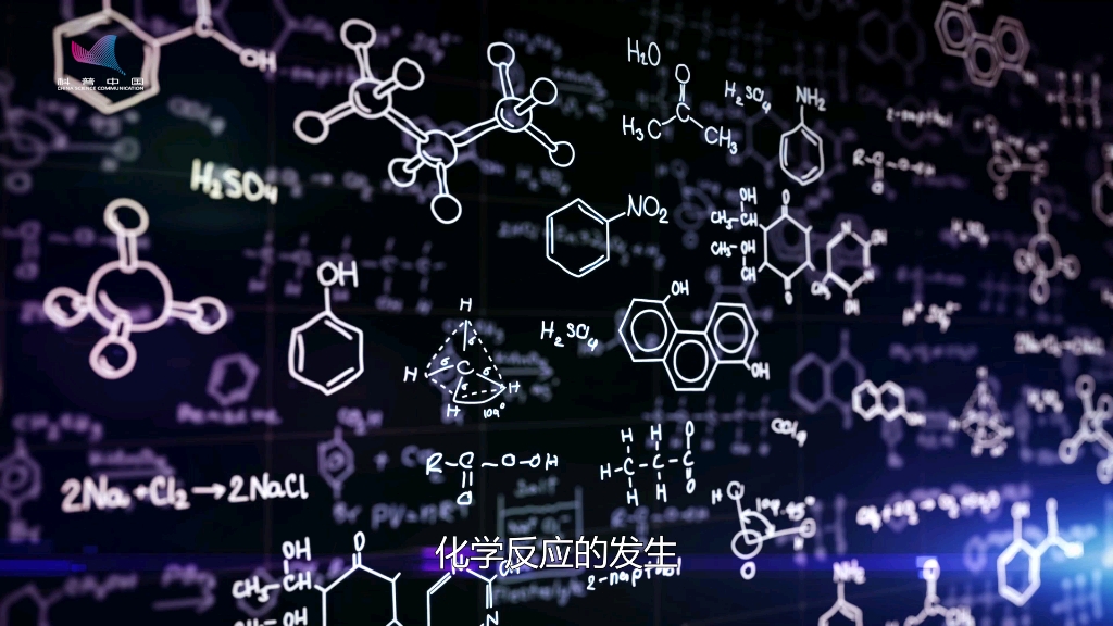 [图]上帝掷骰子吗？中国科学家在最简单化学反应中找到了一份答案