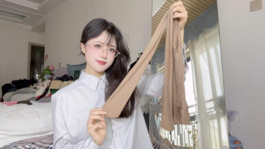 松本若菜- Couleur ～色彩～写真纯享版_哔哩哔哩_bilibili