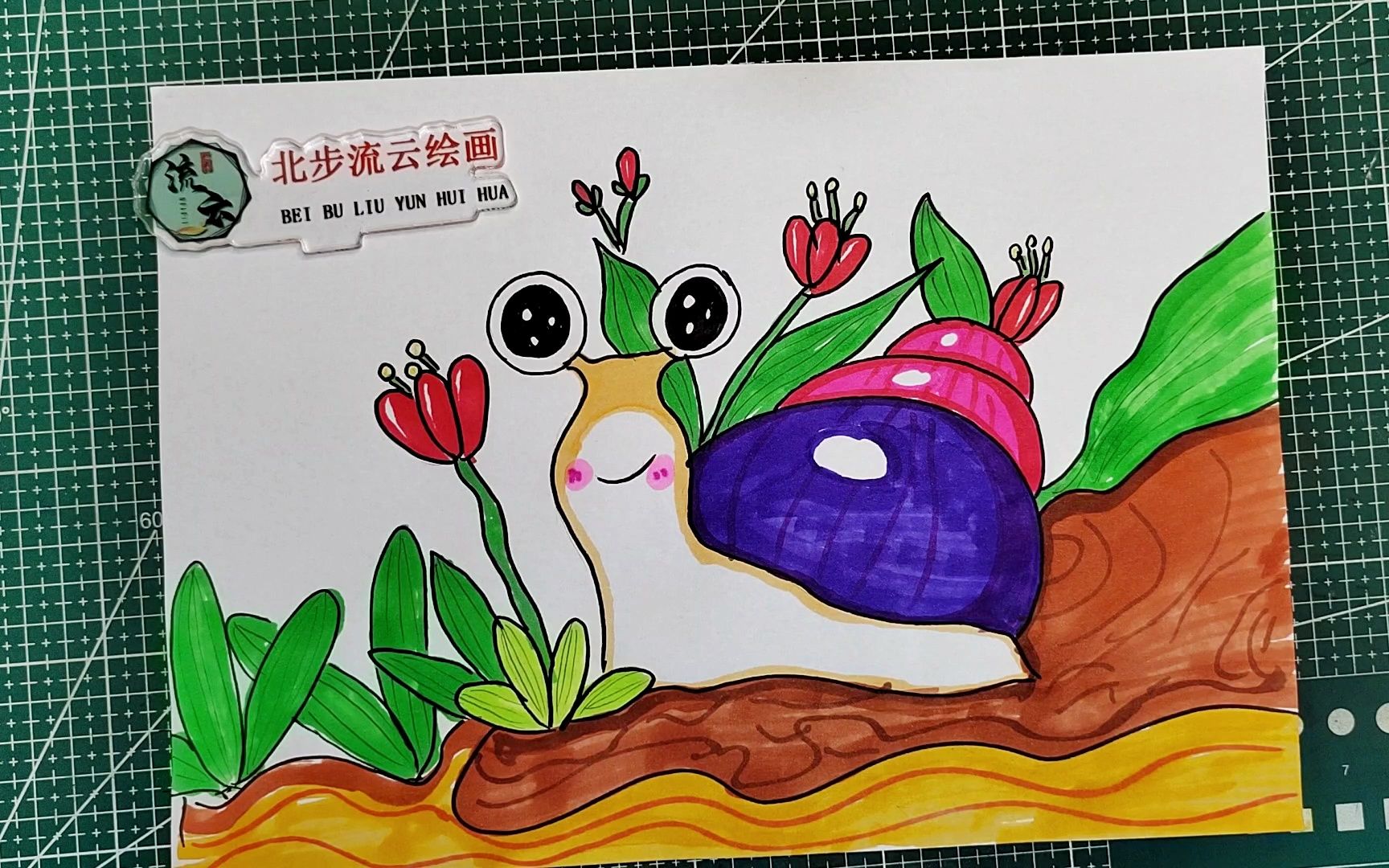 蜗牛儿童画,适合孩子画的简笔画