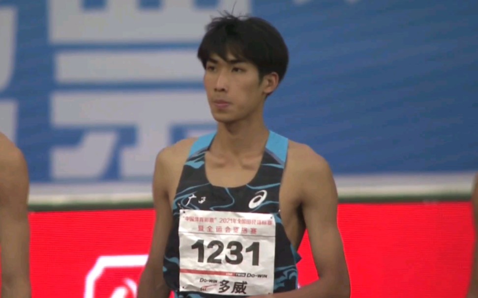 1500米双料冠军刘德助!全国田径冠军赛 全国田径锦标赛