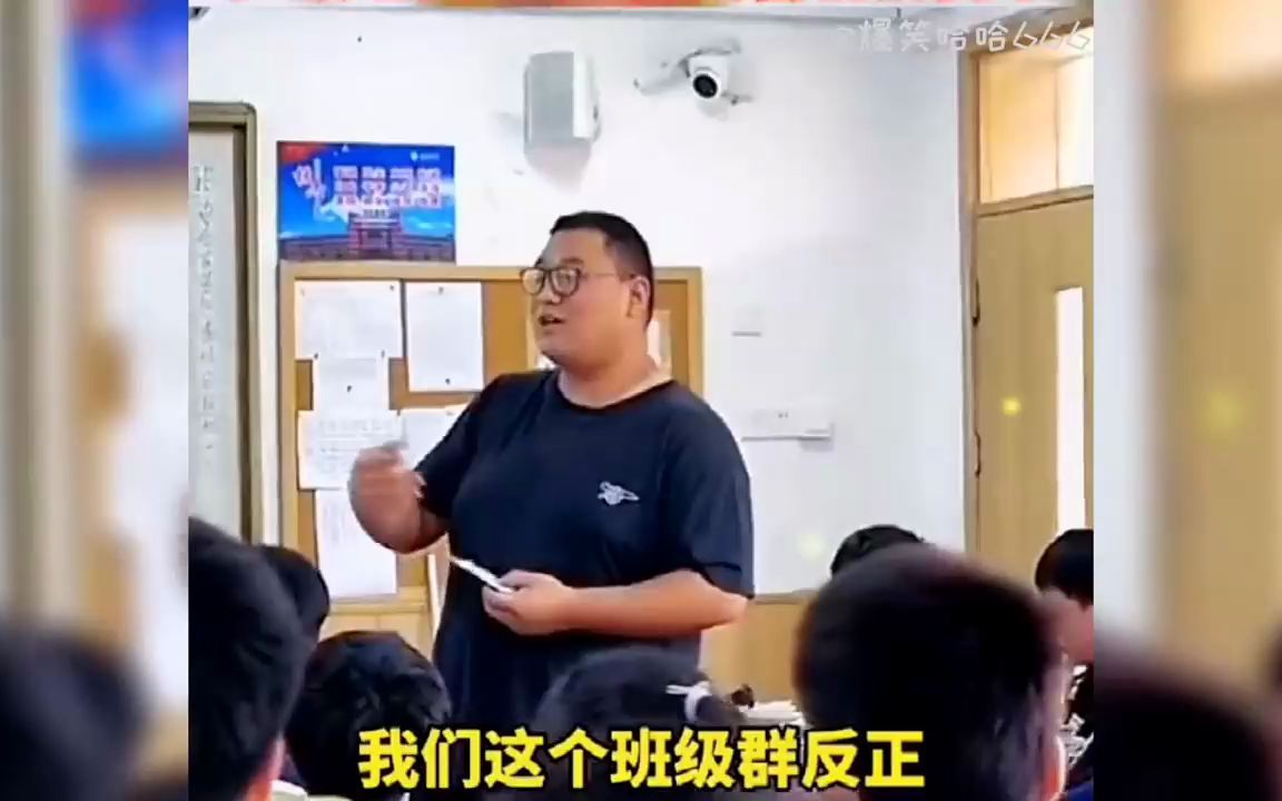 [图]盘点高考季老师与学生告别的感人瞬间，这一别或许就是一生