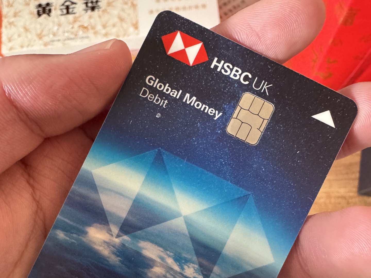 HSBC UK Global Money Debit Card哔哩哔哩bilibili