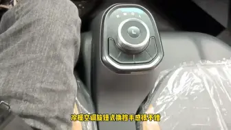 新能源货车科普【吉利远程星智】纯电轻卡