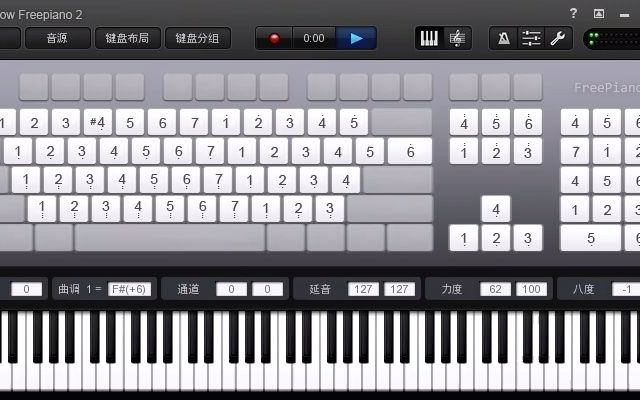 [图]FreePiano2.2.2.1曲库：The First Snowflakes（班得瑞 初雪）-by Terminatores