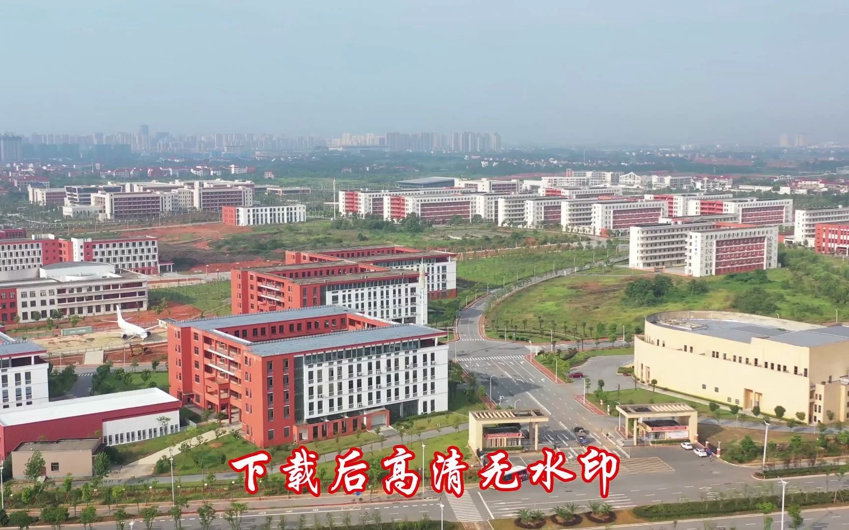 鹰潭专科师范学院图片