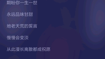 风声插曲哔哩哔哩bilibili