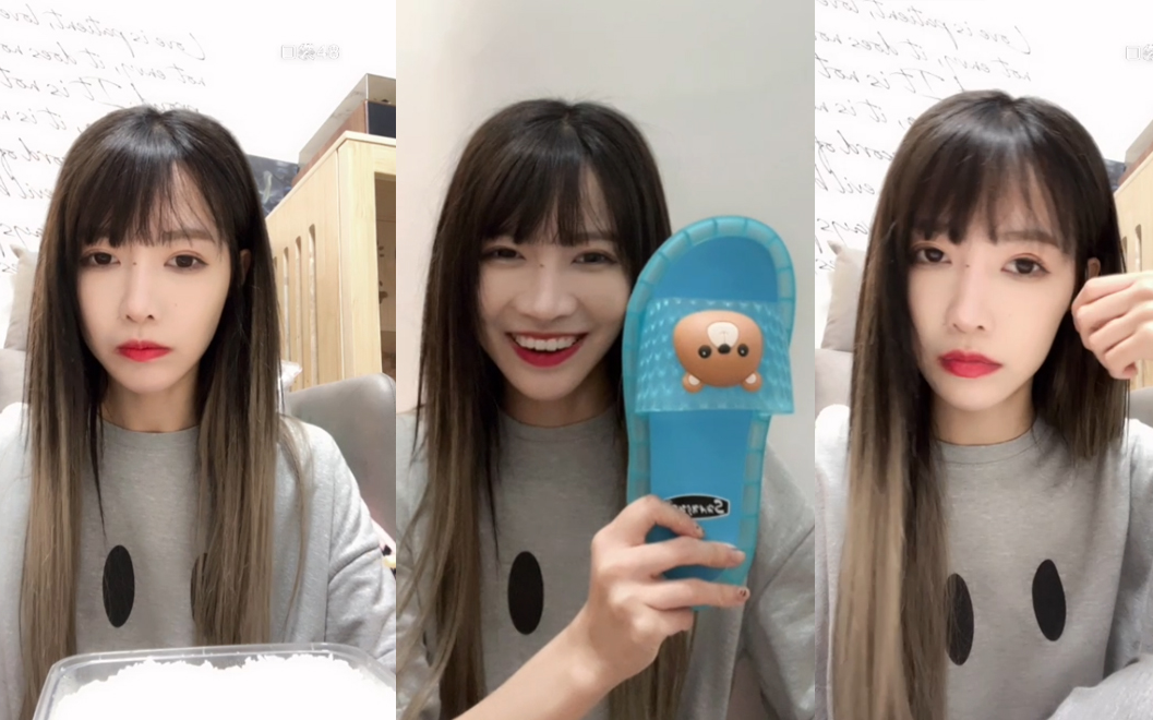 【gnz48】【张琼予】20211226 口袋48视频直播 开一会儿!