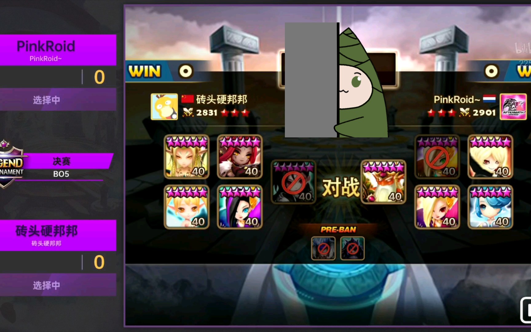 《魔灵召唤》暗奥被克