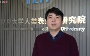 Télécharger la video: 喝了脸红的人更应少喝酒？他们通过“表型”探索生命奥秘