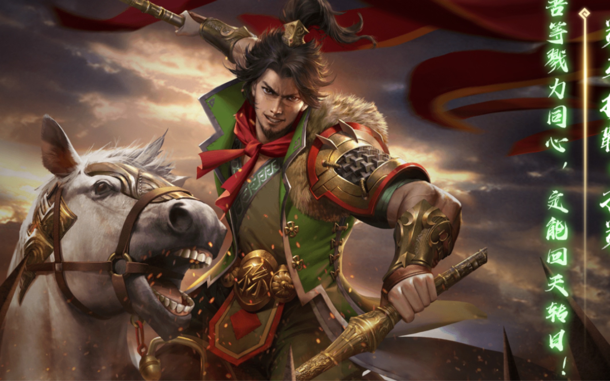 激昂_哔哩哔哩 (゜-゜)つロ 干杯~-bilibili