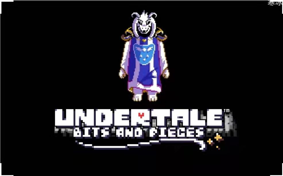 Как установить undertale bits and pieces