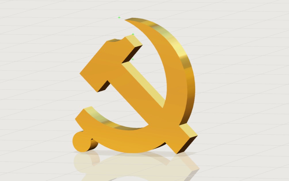 建党百年建模用ug做一个金光闪闪的标准党徽