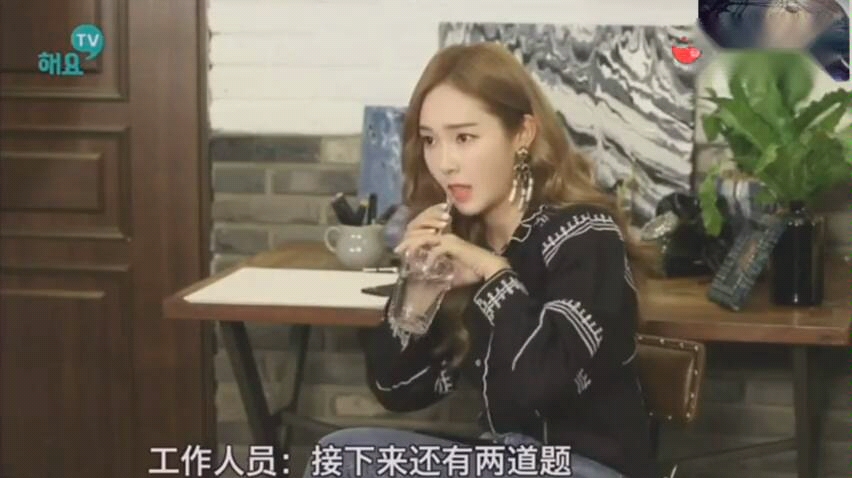 Jessica:我的名字怎么念来着???哔哩哔哩bilibili