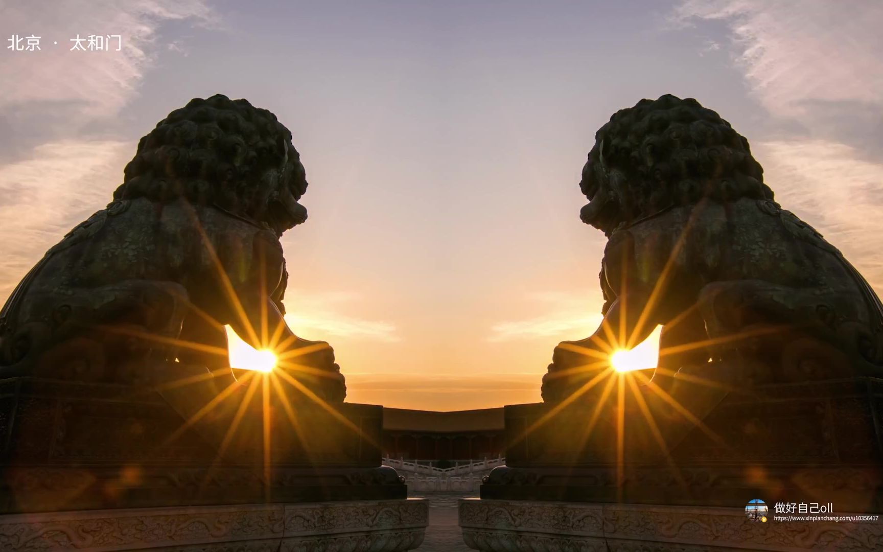 [图]祖国风光——《这里是中国》