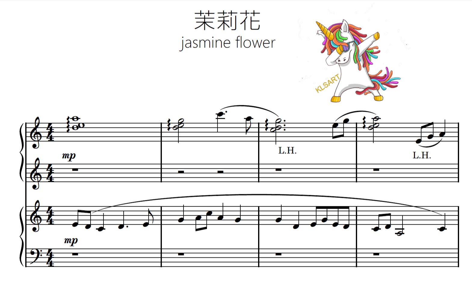 茉莉花四手联弹简单版