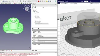 FreeCAD对接3D打印机后初期