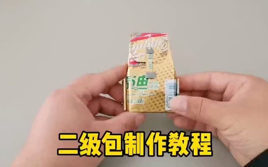 手艺人用废旧易拉罐挑战绝地求生里的二级包成品惊呆了