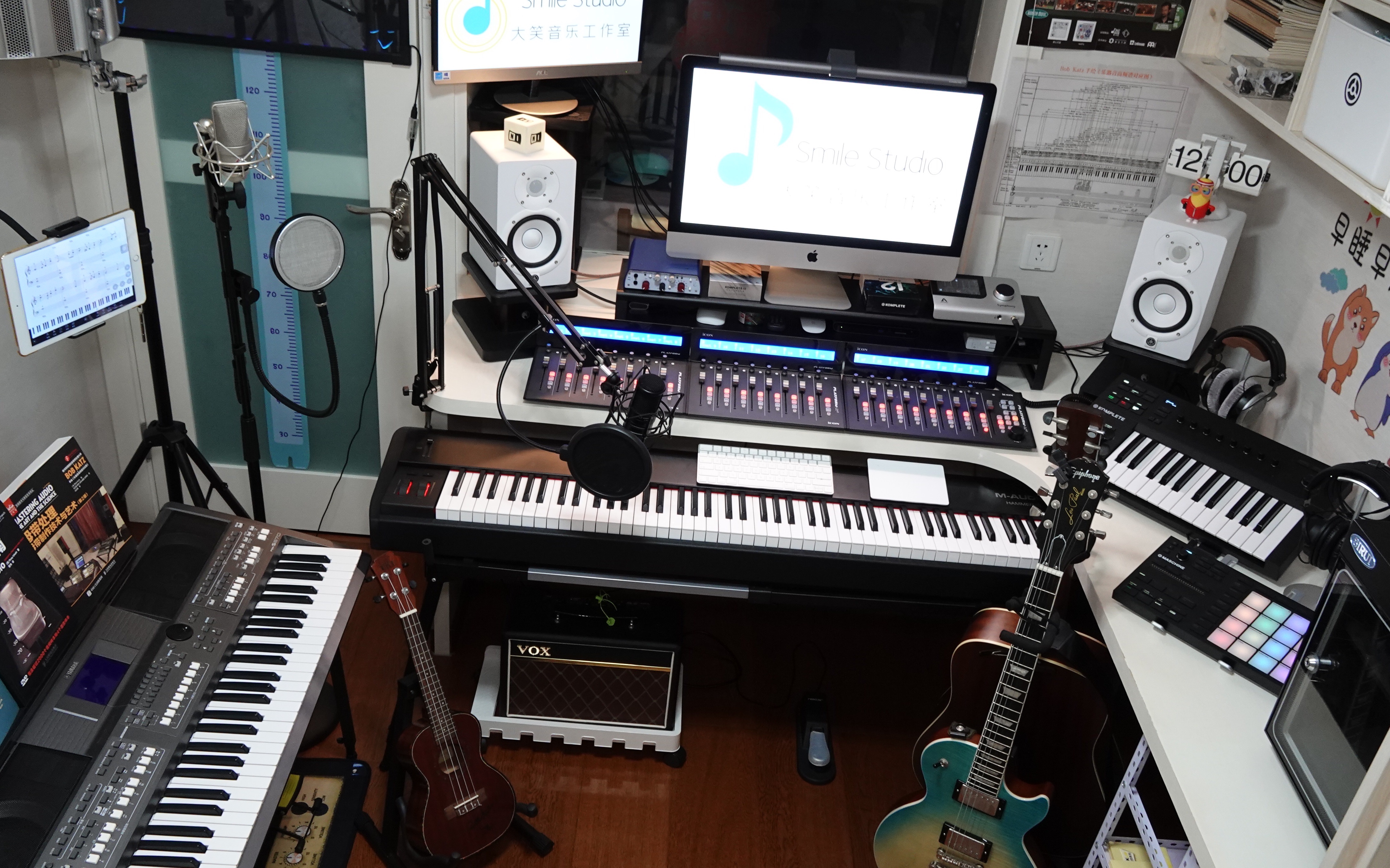 smilestudio花了一年时间20个w打造的个人家庭音乐工作室letsmake