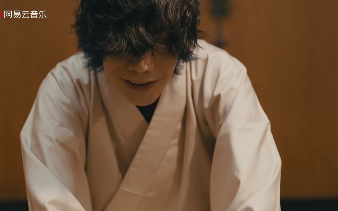 米津玄師 - 死神