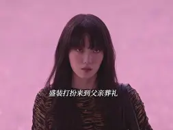 Télécharger la video: #李圣经  这部剧里姐的性格我好爱 两个破碎感拉满的人在一起一定会相互治愈的吧#说是爱情 #金英光 #韩剧