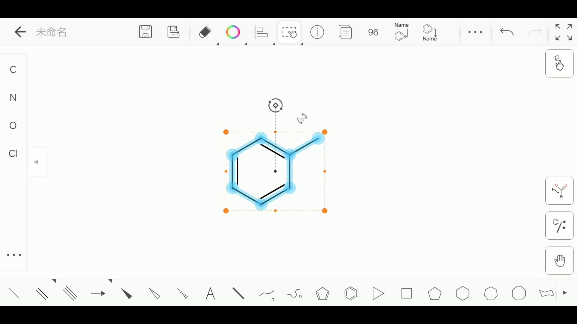 利用免费分子绘制AppKingDraw、在线分子绘制网页Molview和Indraw:直播课时和学生一起搭建分子模型哔哩哔哩bilibili