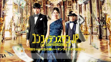 ユースケ・サンタマリア-哔哩哔哩_Bilibili