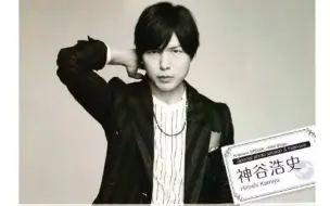 音楽dvd 排名 神谷浩史1位 Zip 06 13 哔哩哔哩 つロ干杯 Bilibili