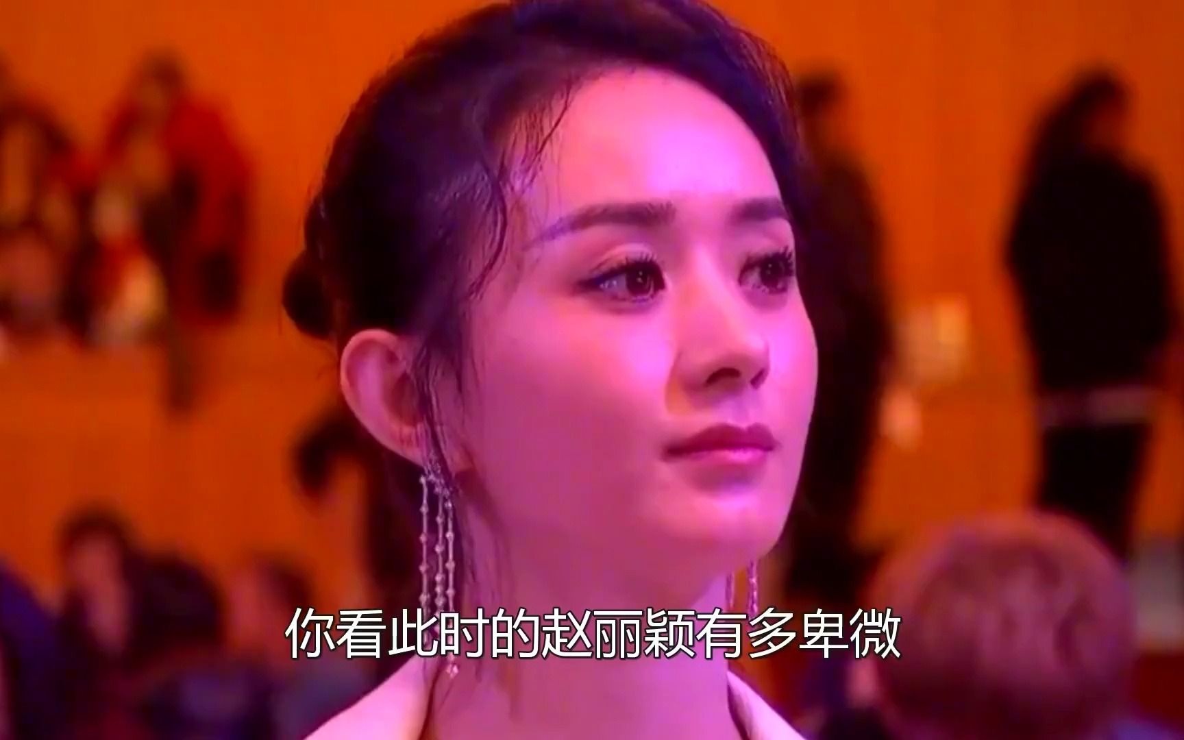 实力派瞧不上流量艺人?周杰伦被蔡徐坤气到冒烟,姚晨无视赵丽颖