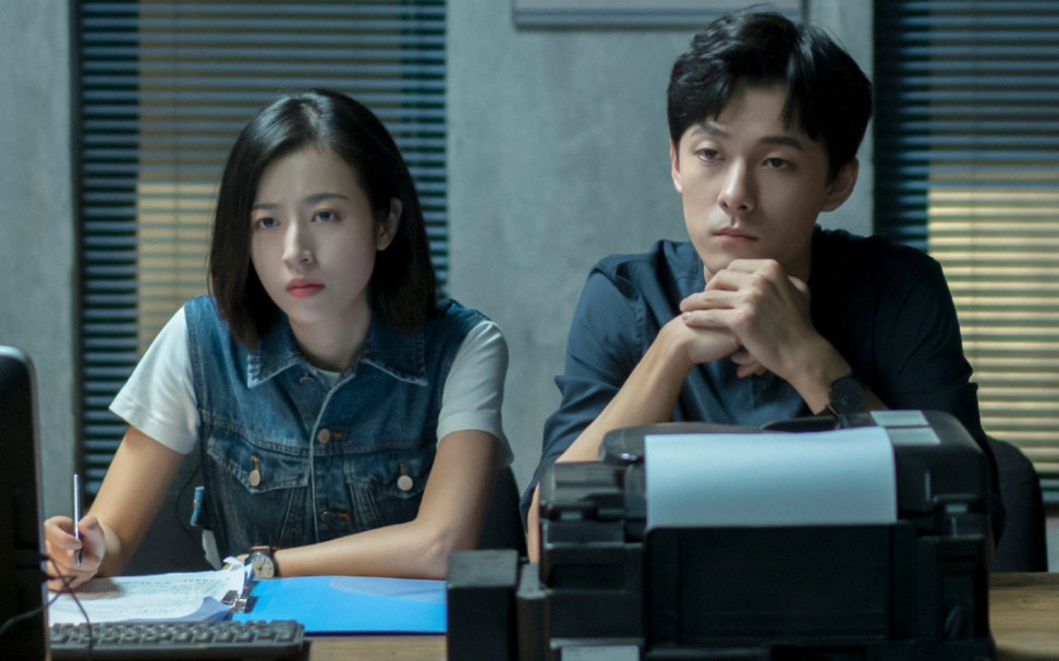 【法医秦明无声的证词预告】周雨彤张雨剑主演7.18芒果tv开播!