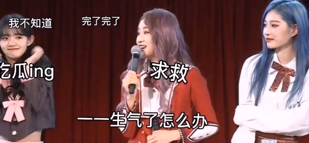 [图]#诗情画奕#春晚特别公演-衫宝能有什么坏