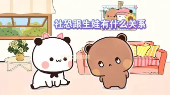 Tải video: 我给你当儿子