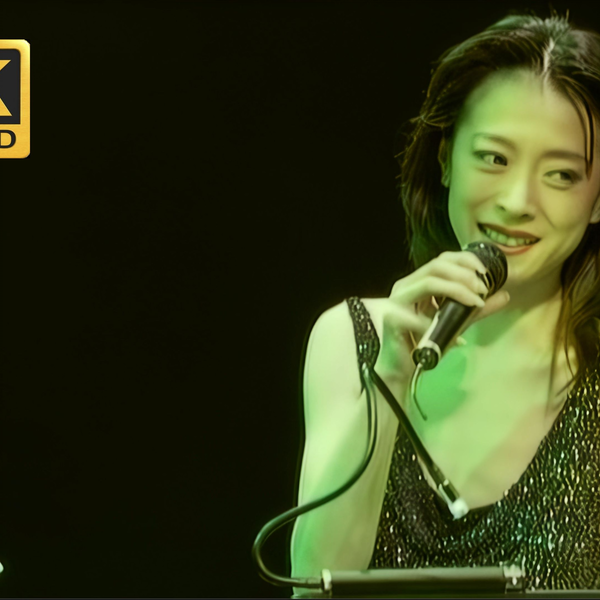 中森明菜】アサイラムAsylum 4K60 (Special Live 2005 Empress at CLUB