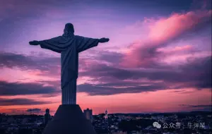 下载视频: 9月10日，中国和拉美干了一件大事