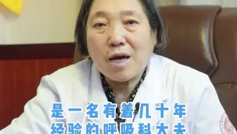 查出了局部肺纤维化，大夫却说没事，这是怎么回事？