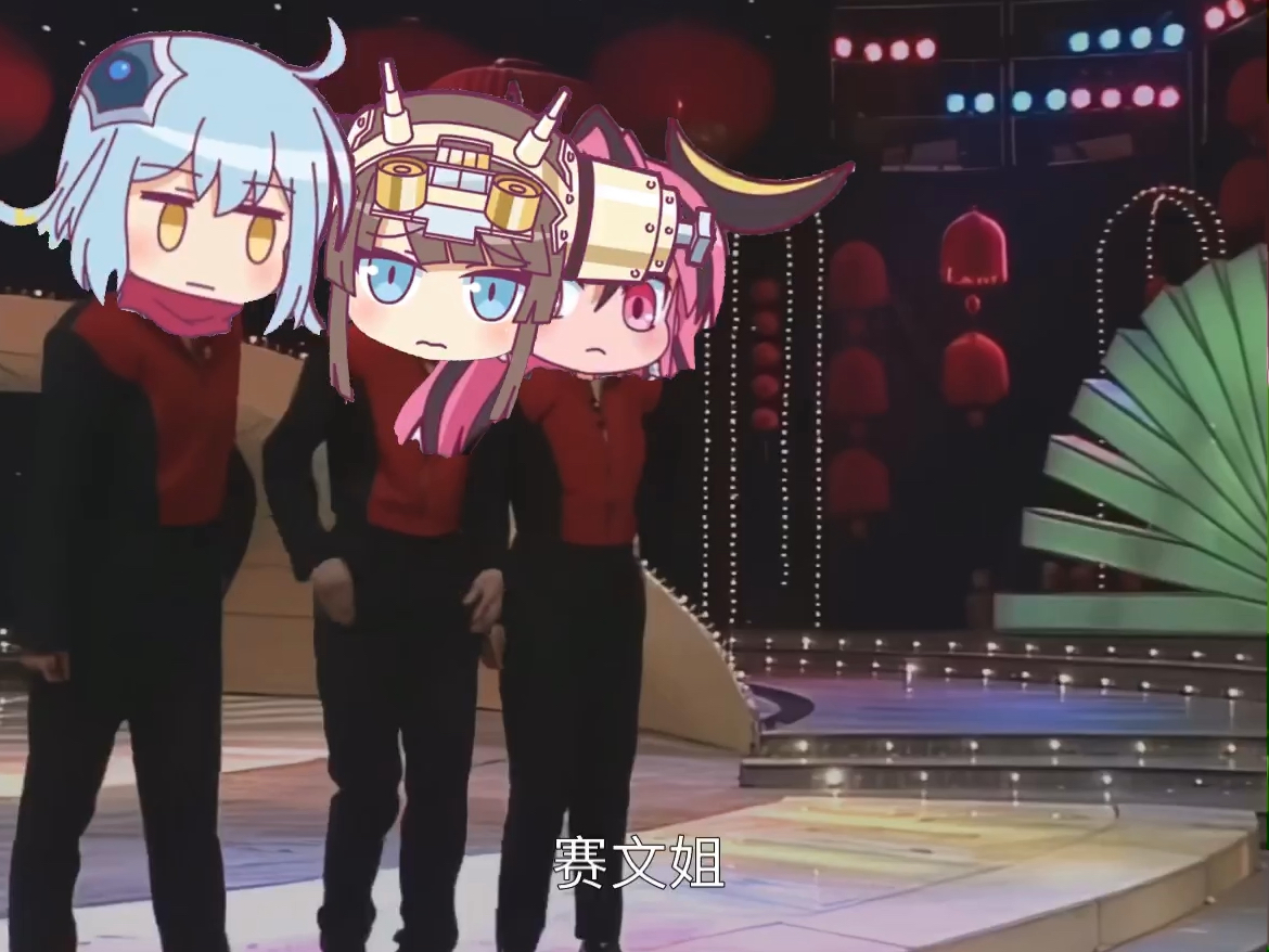 【奥特娘和怪兽娘的日常番外】试播集-炮打雷欧