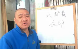 Скачать видео: 绣球生长6要素应用：为什么从花店搬回家后容易挂掉？绣球课12