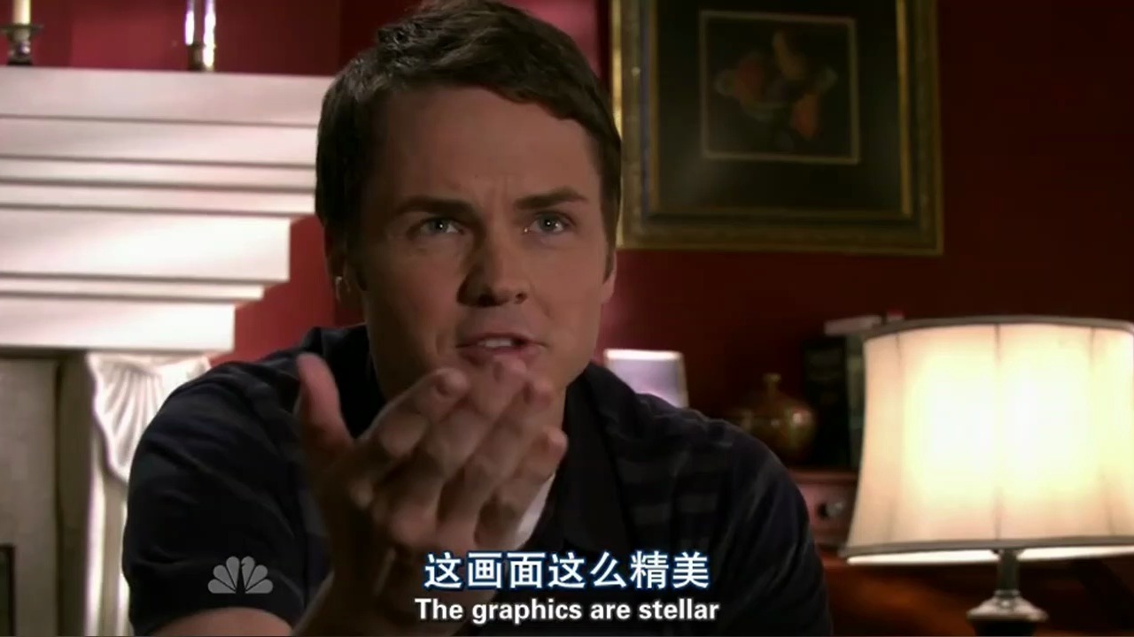 新霹雳游侠2008英语12.