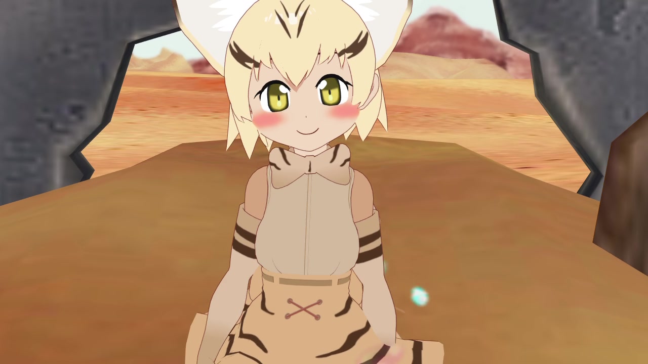 【兽娘动物园mmd】可爱的沙丘猫_哔哩哔哩 (゜-゜)つロ 干杯~-bili