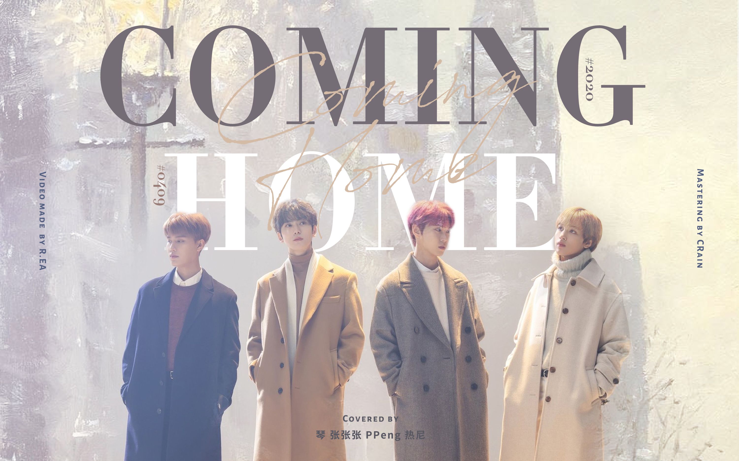 nctu周年贺曲cominghome