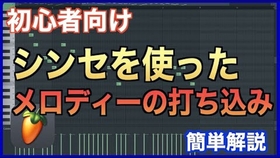 声音采样包试听 Mk Shadw プロ 初心者必見年即戦力edmサンプルパック 哔哩哔哩 つロ干杯 Bilibili