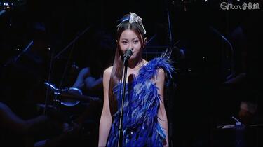 Mai Kuraki Symphonic Live -Opus 1- DISC 1_哔哩哔哩_bilibili