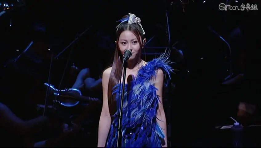 倉木麻衣- MAI KURAKI LIVE PROJECT 2013“ RE ”[中文字幕]_哔哩哔哩_ 