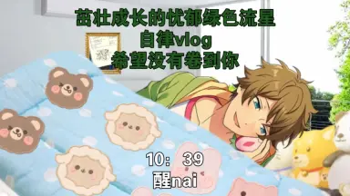 高峰翠-哔哩哔哩_Bilibili